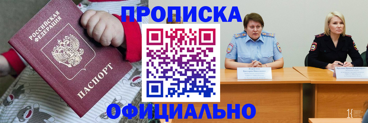 форма 3 в Талице